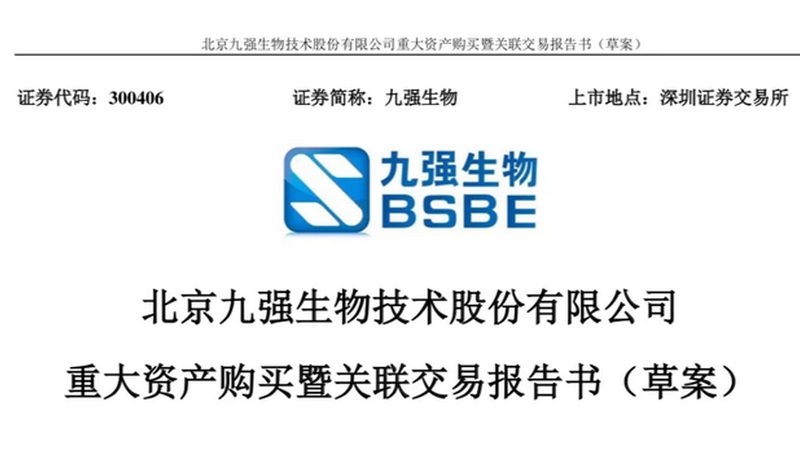 酶制剂保存条件：如何确保活性与稳定性**