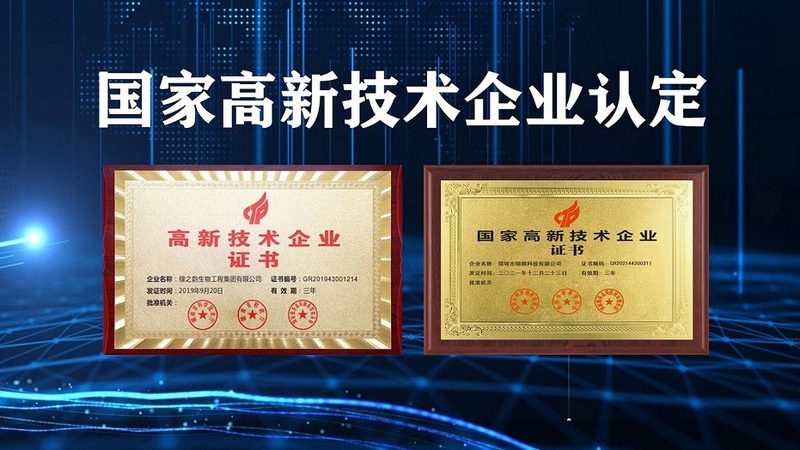 酶标仪与洗板机：实验室中的“黄金搭档”有何区别？**
