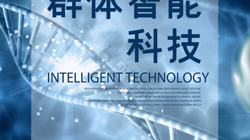重组抗体表达周期，影响因素全解析**