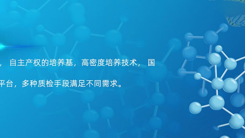 基因检测助力癌症精准治疗，上海费用明细揭秘**