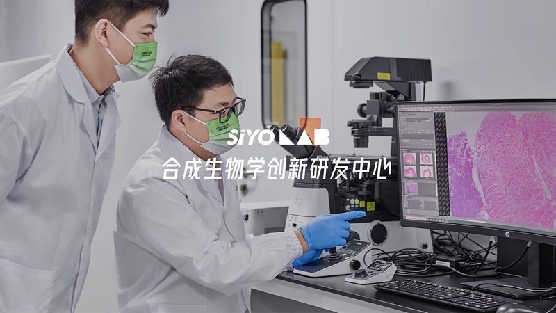 细胞培养基有效期之谜：揭秘储存规范与使用要点